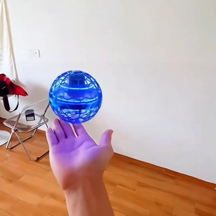 玩具3-6岁儿童玩具智能感应回旋飞行球网红悬浮飞球魔法指尖陀螺