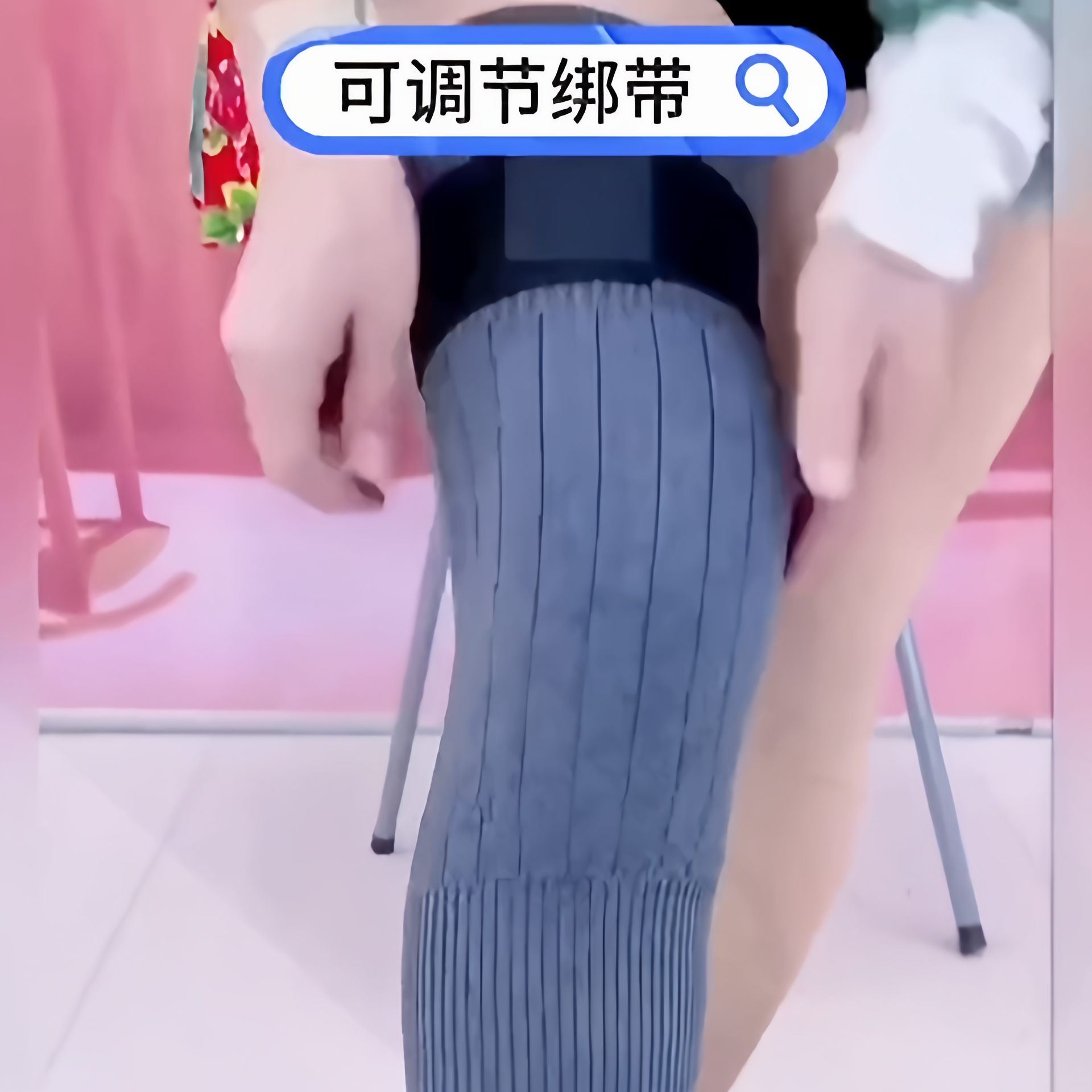 护膝护腿保暖老寒腿自发热小腿针织护膝盖男女秋冬季防寒登山压力