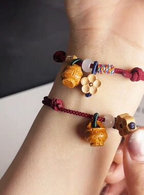 红绳桃木福袋手链桃核平安扣手串男女便携祈福纳祥本命年护身手饰