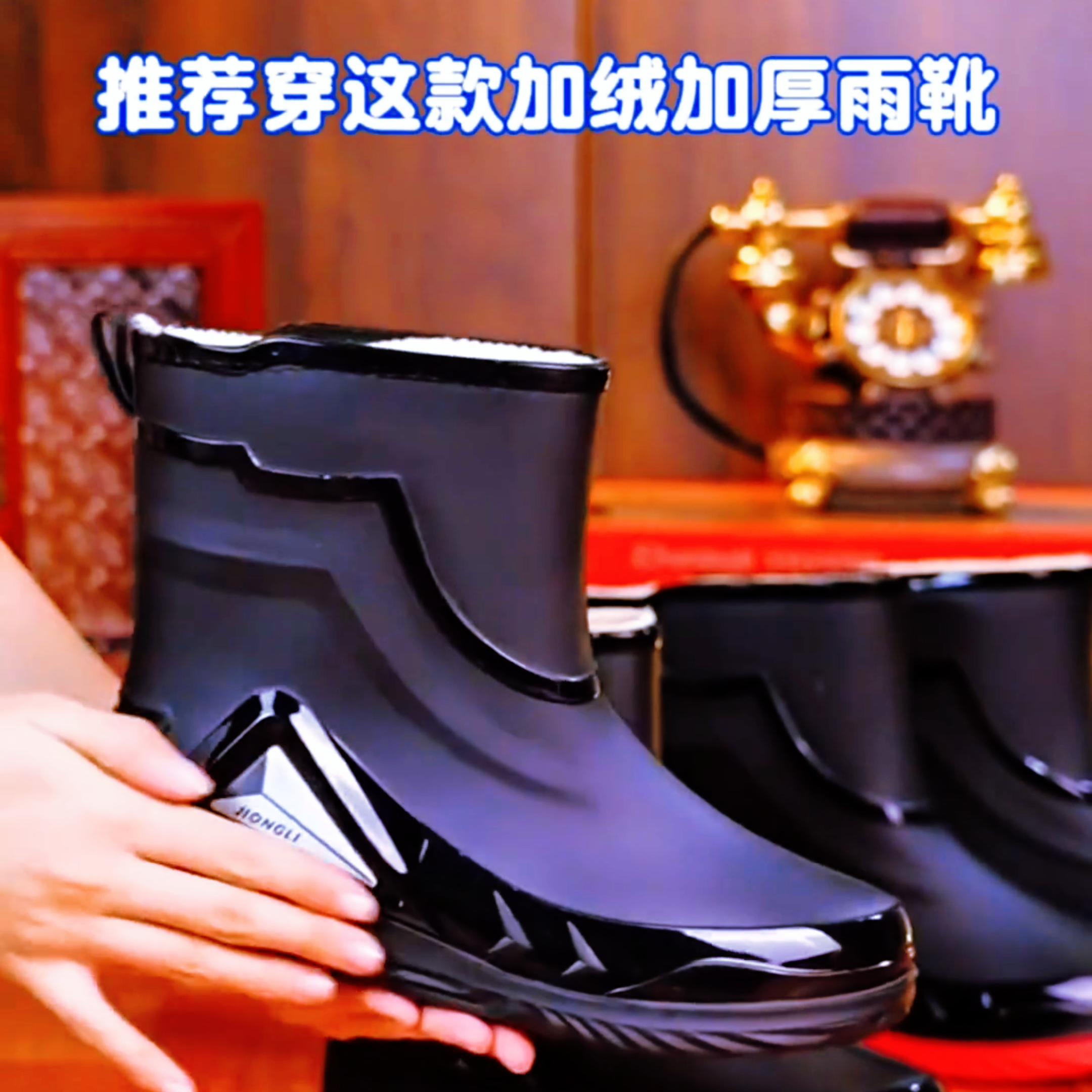 时尚短筒加厚防水鞋男款雨鞋低帮保暖工作胶鞋防滑耐磨钓鱼水靴