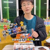 卡通可爱2026 爆款 玩具变形星辰版 第一弹全系列积木盲盒2026新款