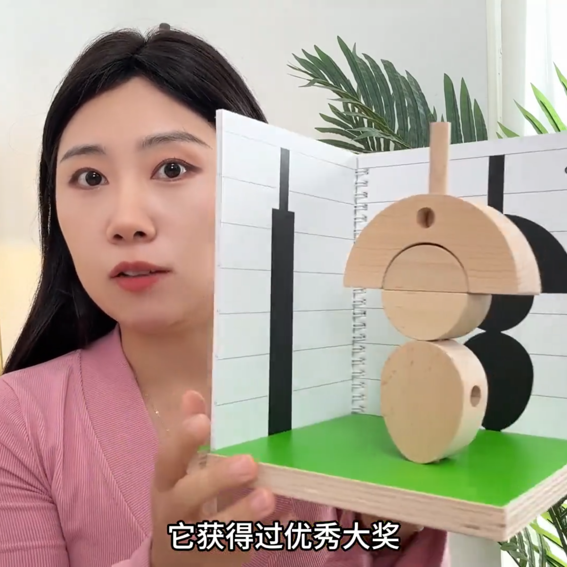 彩虹积木翻转记忆塔空间思维训练礼盒3D策略游戏光影积木3+玩具品