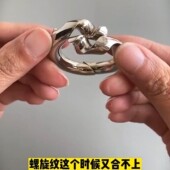 爆款 合金鲁班锁益智玩具批发2026新款 6岁儿童玩具推荐 小视频3
