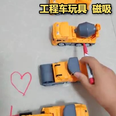 工程车玩具益智磁吸儿童小汽男孩套装变形2消防车5宝宝生日礼物3