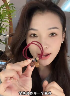 桃木福袋平安扣手串红绳编织男女便携祈福手绳随身护身手饰礼物