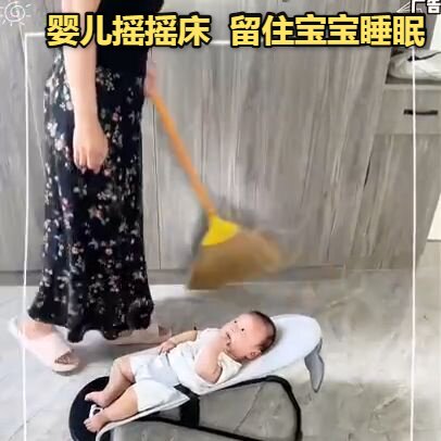 婴儿摇椅玩具支架带木制塑胶挂件蚊帐调节器真品保证2026新款
