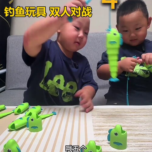 钓鱼大师居家小游戏新款桌面伸缩玩具比长短鱼亲子互动爆款面师