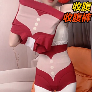 产后塑形提臀抗菌高腰透气大码 美体收 爆火山石塑腰塑身裤 2026新款