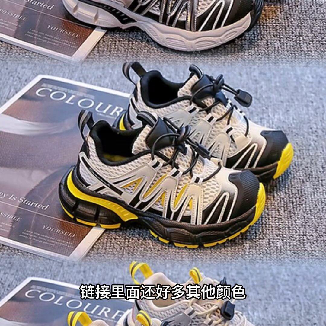 2026 新款男童鞋子 2026 秋季网面透气运动鞋大童休闲老爹爆款