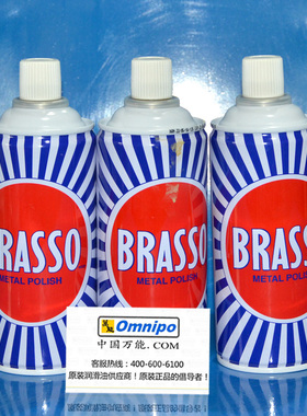 原装正品英国BRASSO擦铜水 抛光水/擦亮剂/擦铜油 400ml