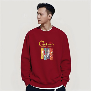 香港潮牌陈伟霆圆领套头卫衣男秋冬马年中国风重磅加绒酒红色衣服