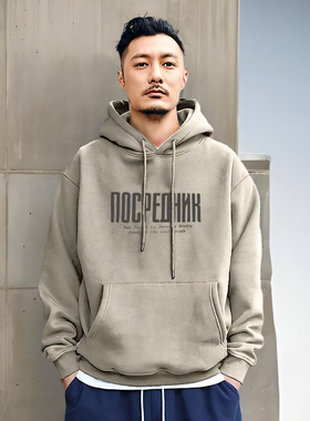 余文乐潮牌美式重磅红色连帽卫衣440克情侣装简约宽松加绒外套男