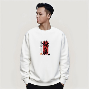 香港潮牌陈伟霆圆领卫衣男秋冬新款重磅纯棉原创百搭休闲上衣外套