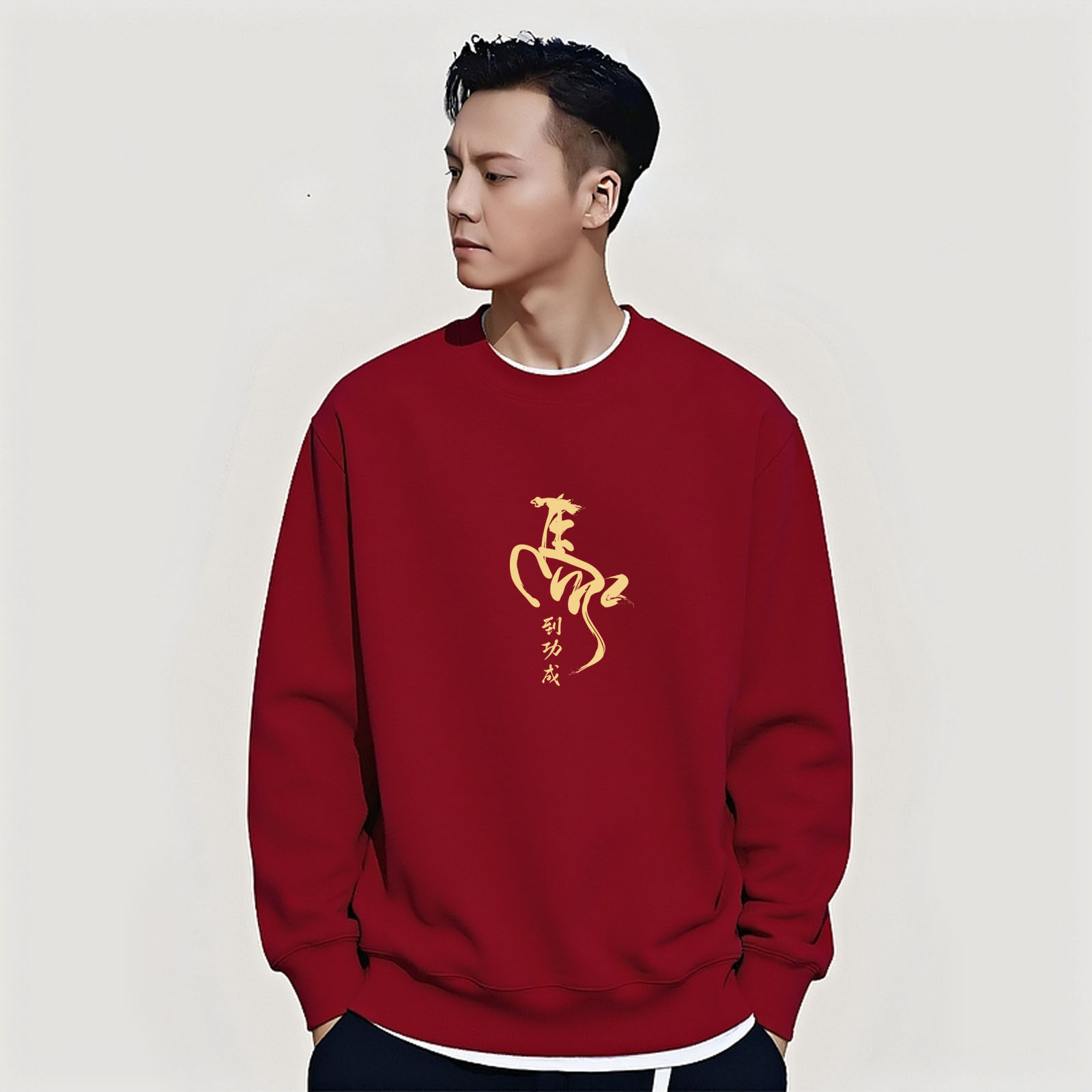 2026秋冬新款马年重磅加绒外套休闲潮牌陈伟霆酒红色男女圆领卫衣,男装,卫衣,淘宝优惠券,粉丝福利购,淘宝优惠卷