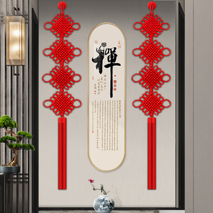 高档中国结挂件客厅电视背景墙两边对联装饰乔迁玄关入户门小挂件