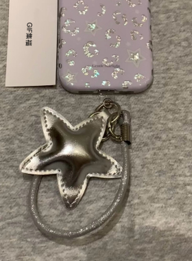 GIF 韩风星星细闪短绳适用任何苹果华为小米手机壳钥匙扣挂件女