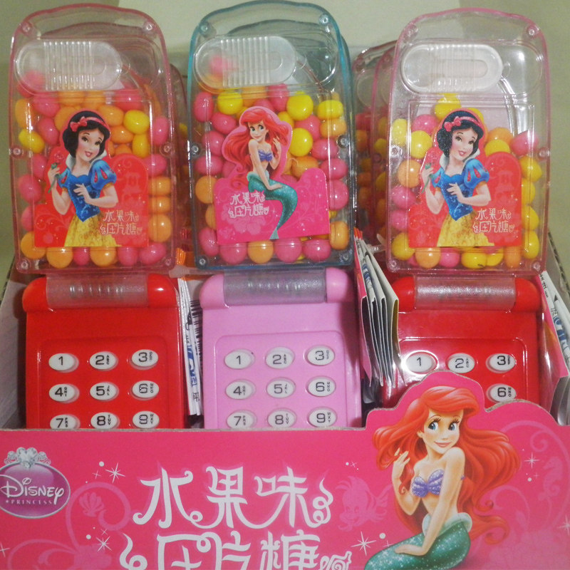 正品迪士尼白雪人鱼公主好心情玩具音乐手机糖果玩具儿童卡通礼物在类目 零食/坚果/特产, 糖果零食/果冻/布丁, 糖果中 - 来自Buy2taobao.com提供专业的淘宝代购服务