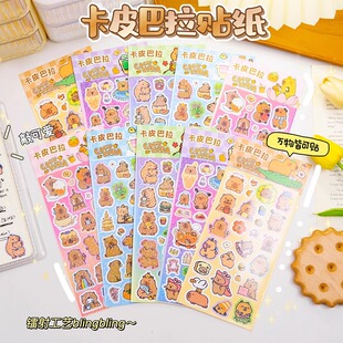 开学季卡通迷你镭射贴纸中小学生礼物课堂奖励奖品幼儿园儿童班级