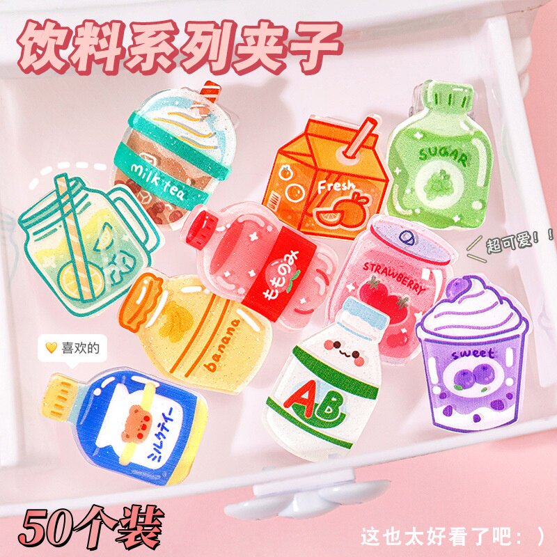 创意饮料瓶夹子学生小礼品幼儿园分享礼物卡通零食夹儿童奖励玩具