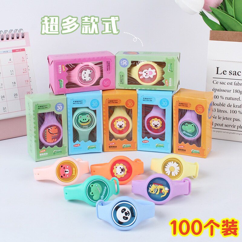 幼儿园毕业小礼物创意驱蚊手环儿童生日伴手礼小学生实用奖励礼品