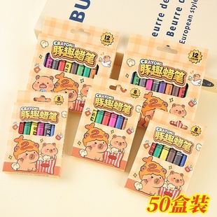 卡通蜡笔幼儿园文创小礼品儿童奖励小礼物学生全班奖品实用文具