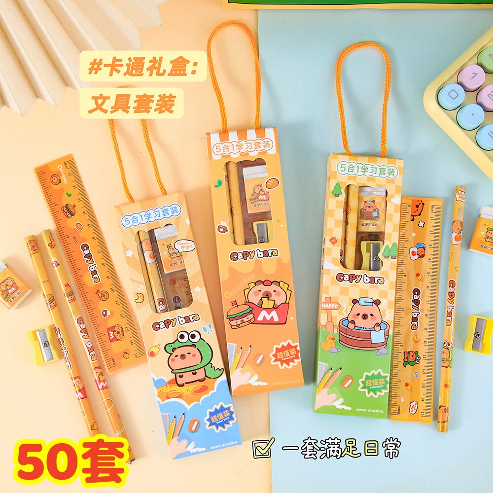儿童开学小礼物铅笔套装一二三年级学生奖励小礼品实用文具奖品