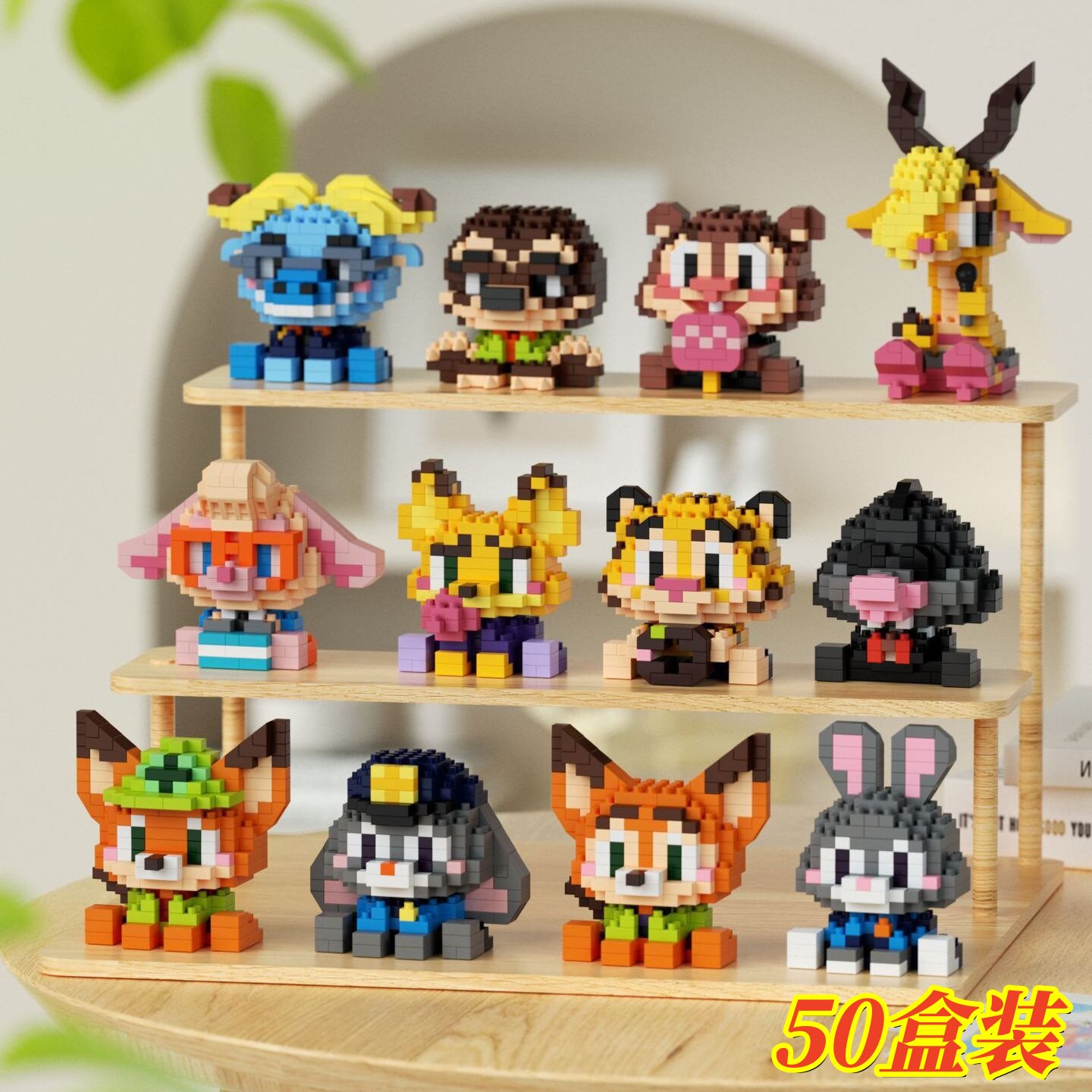 疯狂动物城拼装积木幼儿园新年奖励小礼物儿童盲盒奖品学生小礼品