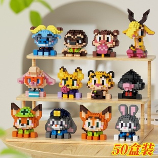 疯狂动物城拼装积木幼儿园新年奖励小礼物儿童盲盒奖品学生小礼品