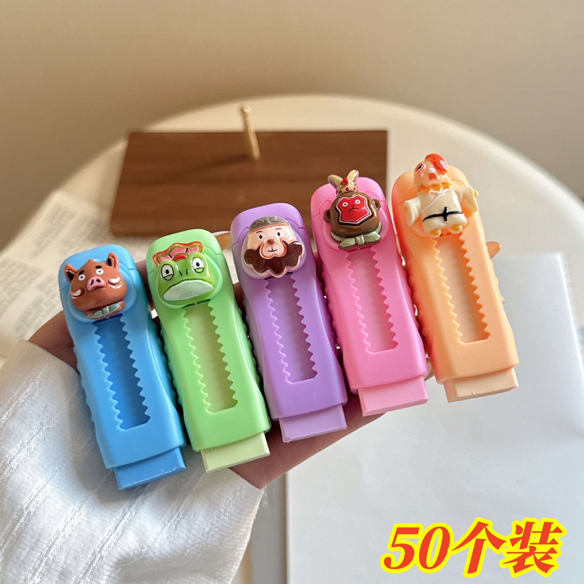 浪浪山小妖怪卡通推拉橡皮擦学生实用学习文具奖品班级奖励小礼物
