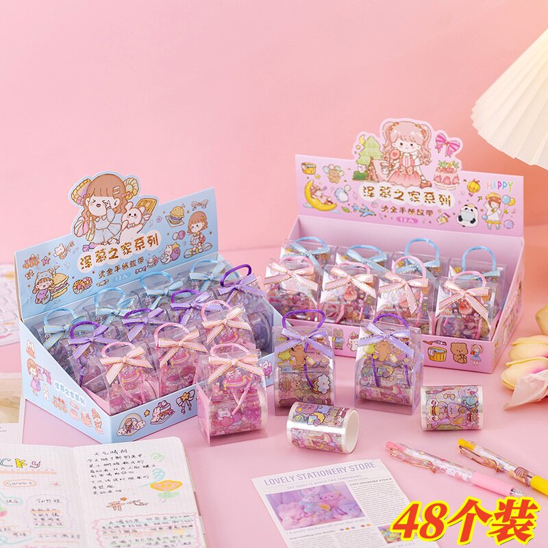 儿童奖品创意小礼物幼儿园奖励小礼品学生活动义卖小商品