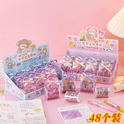 儿童奖品创意小礼物幼儿园奖励小礼品学生活动义卖小商品