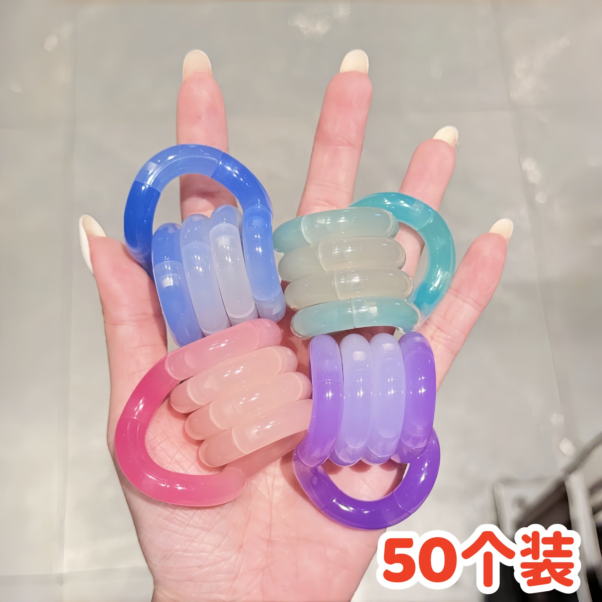 透明温变扭扭乐解压发泄玩具儿童创意奖品幼儿园学生全班小礼物
