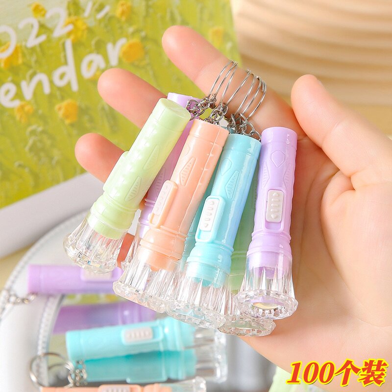 儿童发光玩具便捷迷你手电筒幼儿园奖励小礼物学生活动义卖小商品