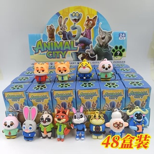 疯狂动物城盲盒钥匙扣幼儿园奖品儿童奖励小礼物学生全班小礼品