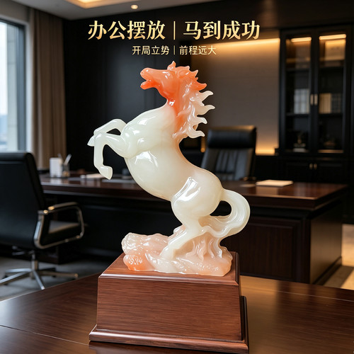 立马成功新中式马摆件开业乔迁礼