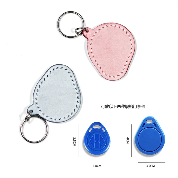 Товары от 玩皮少年