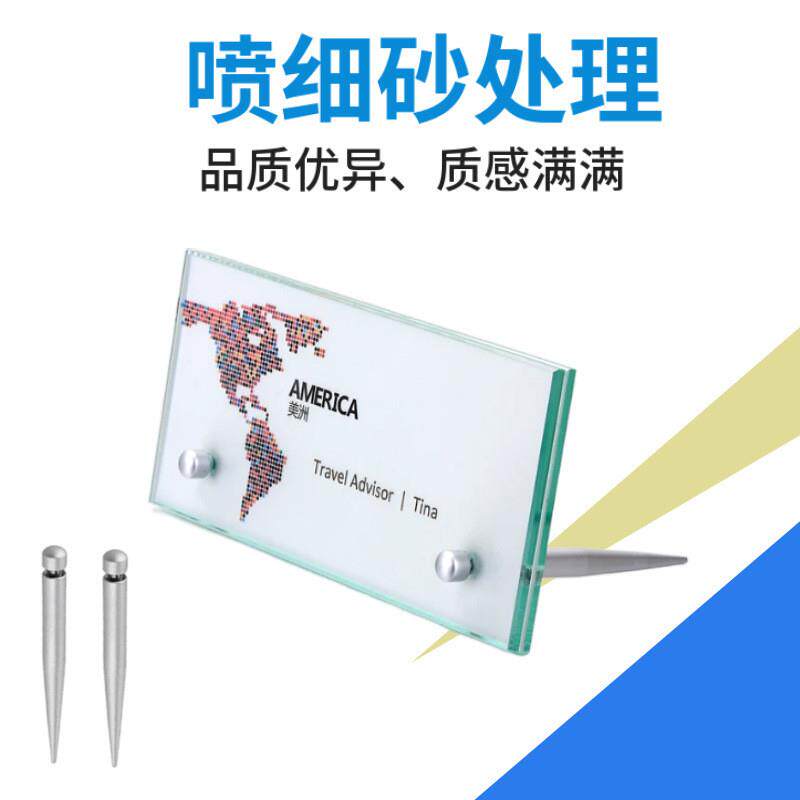 厂家现货现代简约笔尖广告钉亚克力相框支架铝合金广告螺丝钉