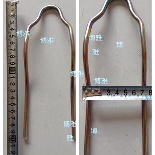 汉森水田打浆机配件压草尺弹尺新款全套通用型田中大樱田弹尺