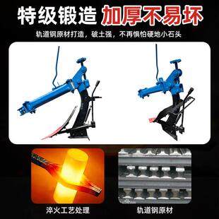 小型耕耘机配件大全弓形大犁加厚加强型犁地翻土耕田翻转犁头农机