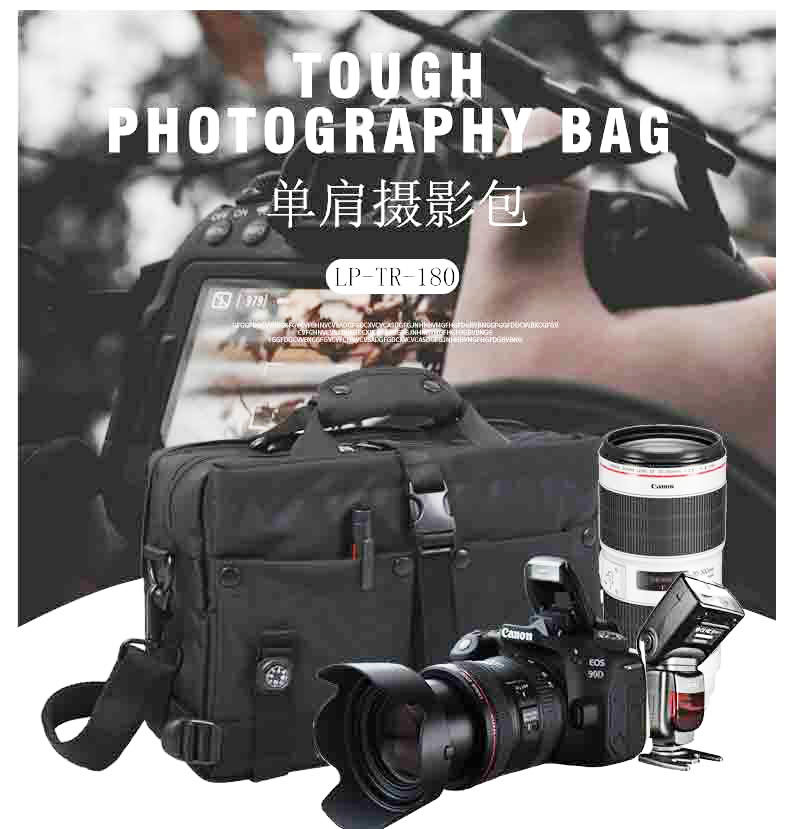 LOVEPS单反5D4相机包单肩摄影包户外男女斜跨防水数码背包轻便
