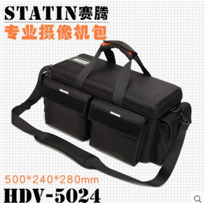 赛腾专业索尼摄像机包arri