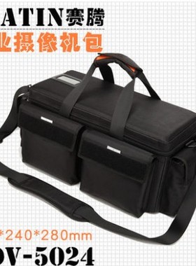 赛腾专业FS7摄像机包FS5 2500C EVA1 MDH2 X280 ARRI NX100包