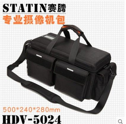 赛腾专业索尼摄像机包arri