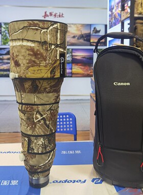 适用佳能CanonRF 600mm F4 L IS防水镜头炮衣400定迷彩保护套防磕