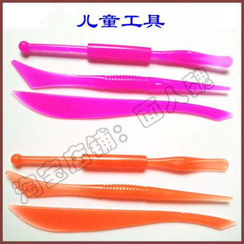 儿童手工益智面塑面泥制作工具