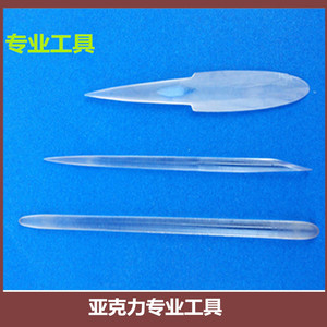 面塑材料面塑工具彩泥橡皮泥创意泥工具软陶公仔人偶面人泥塑工具