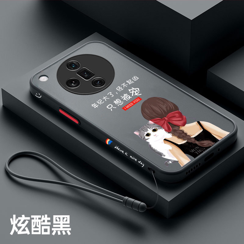 适用oppofindx9手机壳潮牌女findx8pro半透明保护套findx6磨纱全包防摔x6pro硅胶软边FINDX7新款网红高档外壳
