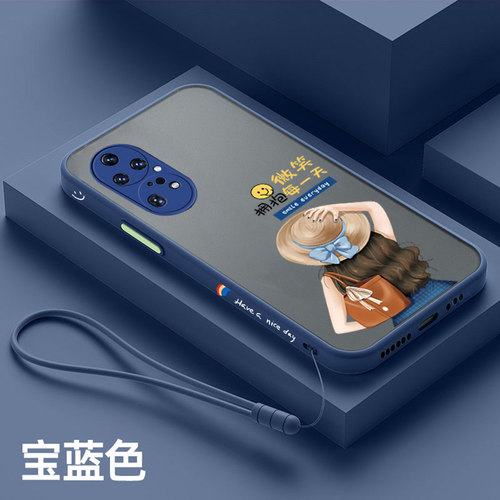 华为p50pro手机壳半透明网红女款