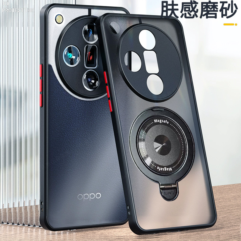 适用oppofindx8手机壳新款findx8pro磁吸支架x8ultra简约男女款肤findX7感磨砂壳x7ltra软边超薄高级防摔外壳