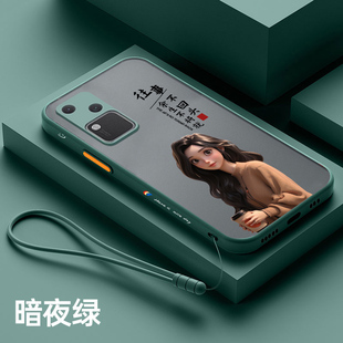 适用vivos18手机壳女款新品s18e半透明s18pro防摔外壳s17个性创意磨纱壳s17pro软边高级时尚保护套